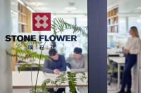 加拿大新锐设计师品牌STONE FLOWER璞石花即将入驻中国