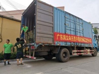 广东润立无私捐献，勇担社会责任——向五邑中医院赠送抗