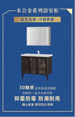 万千家庭，一品守护！恒洁“在家”发布百款重磅卫浴新品0601-2(1)1073.png