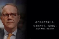 楷模家具，以迭代升级保持竞争优势