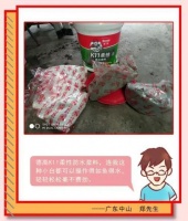 真！的！来！了！