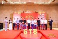 中国首个家居产业带直播基地落地嘉兴 政府协会阿里助力