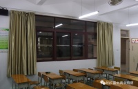 抗疫情、防近视 | 雷士教育照明专业解决方案