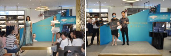 标题1：父亲节DeRUCCI HOME广州旗舰店盛大开业，慕思健康睡眠守护中国父亲