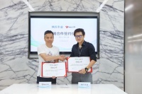 林氏木业与公牛集团强强联手，助推中国家居配电变革