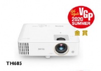 明基TH685游戏投影机获VGP 2020夏季金赏