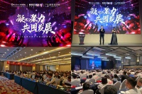 哪家装修公司口碑比较好？东易日盛赋能家装行业