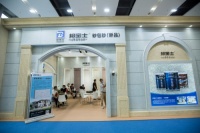 邦宝士砂包砂惊艳亮相广州建博会引领2020外墙装修新趋势