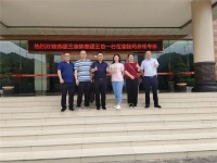 美猴王来顺辉了！！！