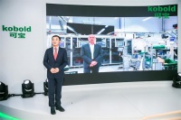 德系高端吸尘器品牌福维克可宝5G直播   全新无线清洁系统VB100发布