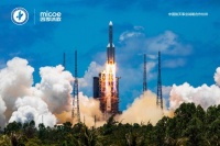 四季沐歌见证“天问一号”升空 我国首次火星探测任务开启