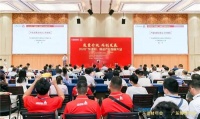 一天喜获五项大奖，欧神诺陶瓷闪耀2020潭州陶瓷展！