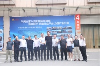 浏阳国际家具城华美立家建材家居直销中心招商全面启动