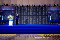 老板电器联合苏宁，千人烤鸭挑战世界纪录