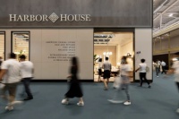深圳国际家具展，Harbor House等你来
