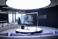 传世匠造，洞见非凡丨德国奢华电视品牌美兹黑标重磅发布