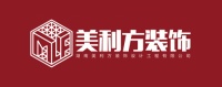 美利方装饰，专为成长型家庭装修的家装品牌