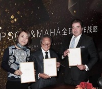 均价1.7亿，不玩奢华玩“宁静”，这是什么高端品牌？