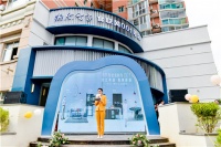 海尔智家食联网001号店给你全部方案