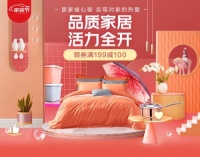 网购商品详情太含糊，包装太马虎？来看看京东的示范性“模板”！