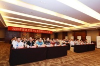 豪恩安防Pro系列新品上市 开启防盗报警新纪元