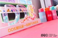 荷兰蔻帝中国区营销总经理彭军：用慢生活，燃出艺术新花YOUNG