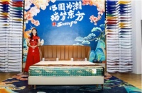 2020上海家具展再度引发国潮热，穗宝集团新品大放异彩