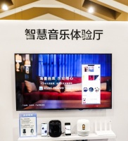 华为智能音箱在HDC体验馆大放异彩，一声令下，拥抱智慧生活