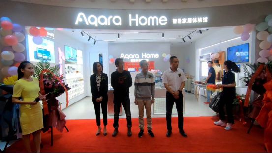 Aqara Home智能家居体验馆落户兰州