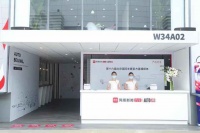 乐迈地板跨界2020国际车展  携网易诠释石晶品类新风潮