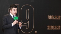 北京链家新推服务承诺 “电话营销”将成历史