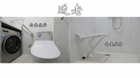 11.11送父母的礼物大升级 京东居家7天打造适合老人的实用卫生间！