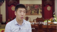 抖音企业号发布企业主故事纪录片《看见》第二季:出发、探索、聚能
