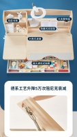 光明园迪家用课桌椅激发孩子学习兴趣，开启美好未来 ​