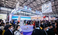 2020进出口食品创新发展论坛暨2021进口食品年礼发布会成功举办