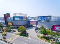 顺联家居汇开启家居产业文旅运营新篇章