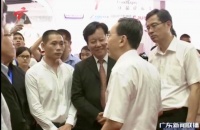 广东省长莅临2018广州琶洲国际酒店用品展 艺高洗碗机备受关注
