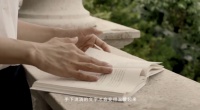 月影灯饰对话知名作家毛利