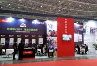 南京国际供热展圆满落幕｜中暖火龍果满载凯旋