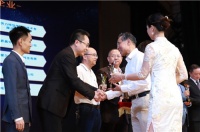 空净业奥斯卡!钟南山院士为海尔空调新风颁发"南山奖"