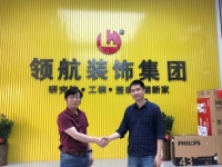 与群核科技合作100天后，这家装企水电施工成本节约16%，人效提升50%