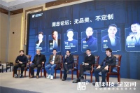 掌上明珠：全屋定制客单价达4~5万，2022年定制业务占比50% | 成品转定制急先锋