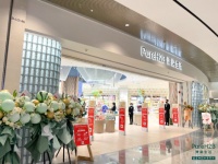 津梁生活会员权益全面升级 同享全棉时代V3会员权益