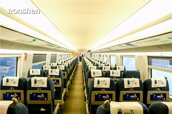 品质搭载中国速度 |容声冰箱高铁冠名列车首发仪式隆重举行