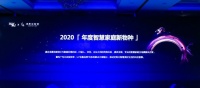 从海尔智家飞出来的“三翼鸟”，到底颠覆了谁？