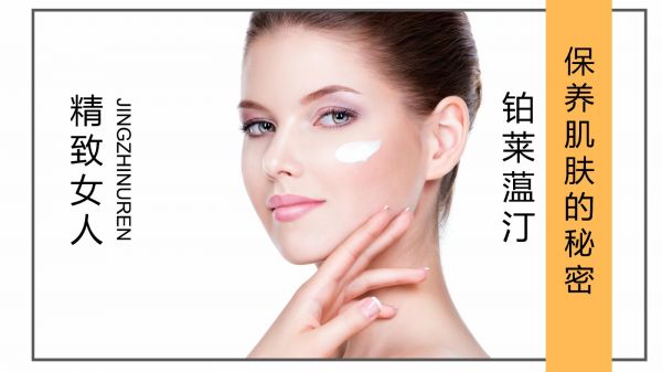 燕郊新浪<a href=