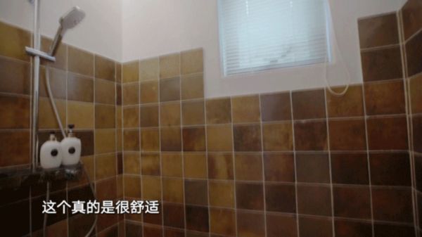 《梦想改造家7》 重塑丽江小屋，恒洁打造向往的生活809.png