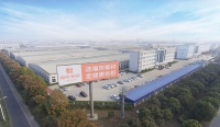 福庆集团总经理陈长华：从细节落实帮扶政策，携手经销商打造差异化竞争力