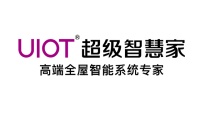UIOT超级智慧家C轮获中金传化基金近亿元投资