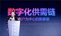 再见2020，回归本质，未来什么样的家装企业更有发展前景？